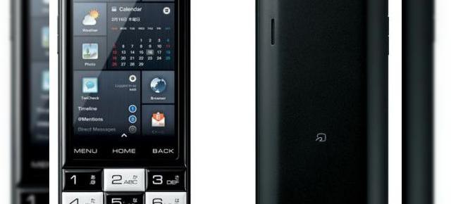 Infobar C01, un telefon Android colorat și trendy, direct din Japonia (Video)