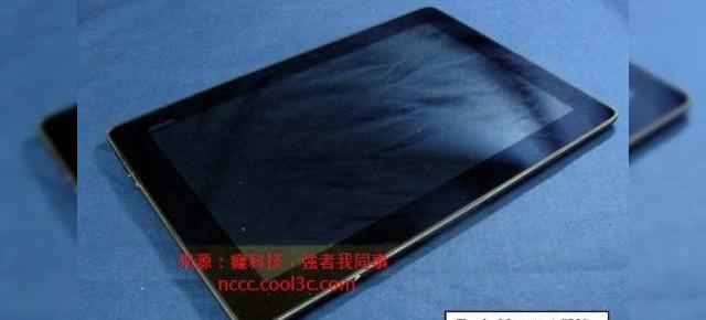 O nouă tabletă ASUS Transformer? ASUS TF300T Își face apariția În China În imagini