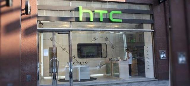 HTC Își recunoaște greșelile, Învață din ele... sperăm