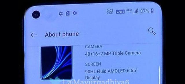 OnePlus 8 se afișează într-o presupusă fotografie, cu decupaj pentru camera selfie; Avem și câteva dotări listate