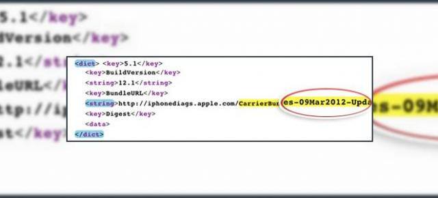 iOS 5.1 ar putea sosi pe 9 martie, Împreună cu iPad 3