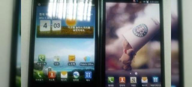 Frații giganți: LG Optimus Vu lângă Samsung Galaxy Note, Într-o fotografie
