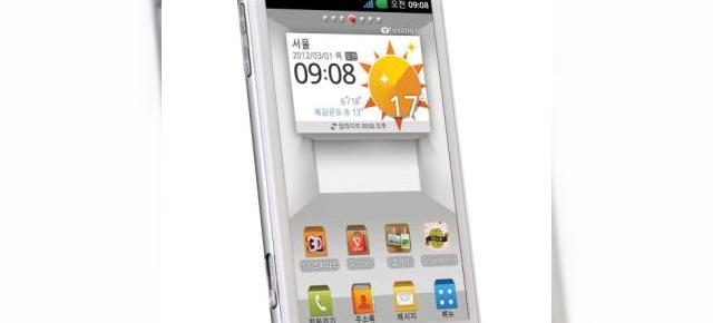 MWC 2012: LG Optimus 3D 2 va fi mai subțire și mai ușor, prezentat În Barcelona