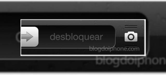 iOS 5.1 ajunge pe web În versiunea pre-GM; Include Siri În japoneză, un nou slider pentru cameră
