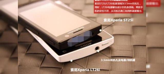 Sony Xperia U alături de Sony Xperia S Într-un set de imagini