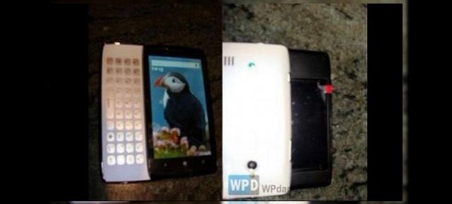 MWC 2012: Sony ar putea prezenta un smartphone Windows Phone În Barcelona