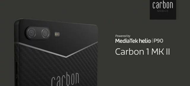 Acesta este primul telefon din fibră de carbon şi vine din Germania: Carbon 1 Mk II