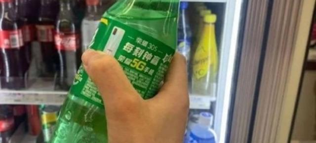 Honor 30S apare într-o randare promoțională chiar pe sticla de Sprite; Ar aduce și suport 5G