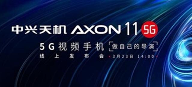 ZTE Axon 11 5G vine pe 23 martie și va aduce procesor Snapdragon, conectivitate 5G dual-mode (SA/NSA)