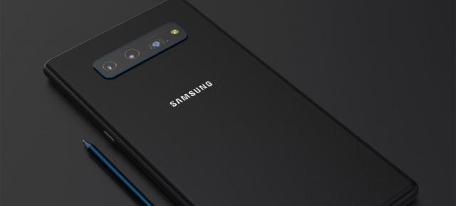 Samsung Galaxy Note 20 și Galaxy Fold 2 au dezvăluită identitatea procesorului de către codul kernel de pe Galaxy S20; Apare și un device misterios "Project Zodiac"