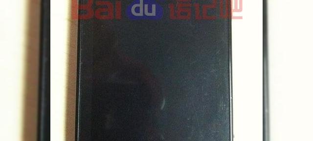 Nokia Lumia 719c ajunge pe web sub formă de imagini; Iată un nou Windows Phone!