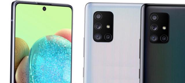 Cât va costa primul smartphone mid-range cu 5G de la Samsung? Iată suma vehiculată pentru Galaxy A71 5G
