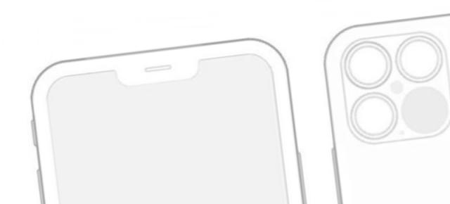 Ideea unui breton mai mic pe iPhone 12 revine odată cu apariția unei noi schițe pe net; Apar și widget-urile "reale"