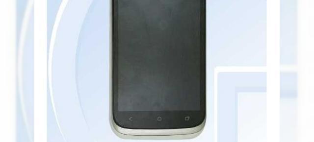 HTC Dual SIM!? Se poate, doar În China - iată modelul HTC Wind T328w cu Android 4.0