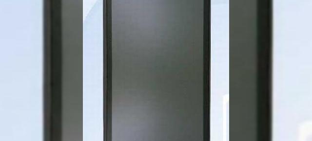 Două noi telefoane Motorola midrange: XT760 și MT680 - imagini și specificații