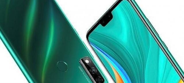 Huawei revine la notch prin modelul Huawei Y8s; Vedem o primă imagine cu acest nou telefon