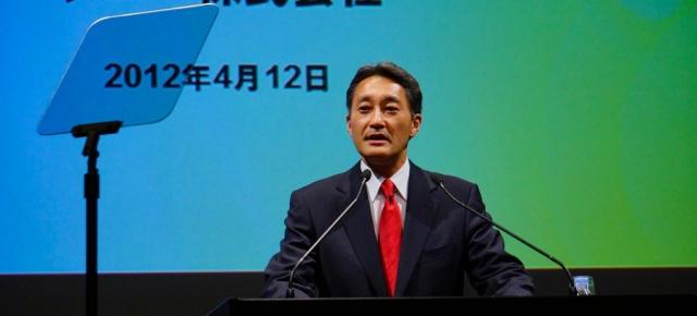 Noul CEO Sony, Kaz Hirai prezintă strategia One Sony pentru revenirea companiei