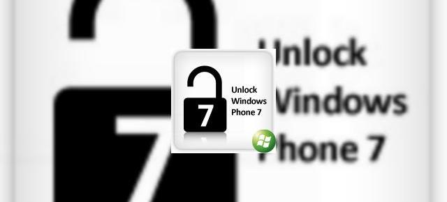 ChevronWP7 Labs Își Încheie activitatea - mică tentativa Microsoft de a crea un Windows Phone deschis