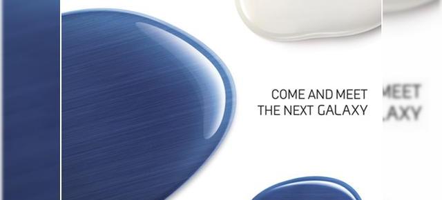 Samsung Galaxy S III anunțat pe data de 3 mai la Londra