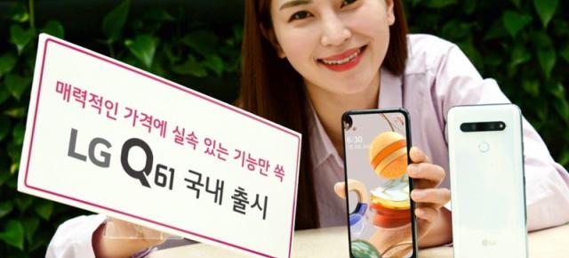 LG Q61 sosește în Coreea de Sud cu ecran de 6.5 inch, cameră quad cu senzor de 48 mpx și baterie de 4000 mAh