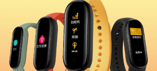 Xiaomi Mi Band 5 se lasă admirat într-un poster oficial; Descoperim variantele de culoare în care va sosi