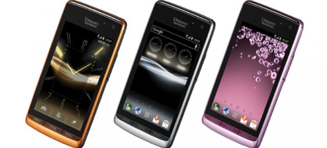 Kyocera Urbano Progresso, primul telefon care transformă sunetul În vibrații care trec prin os