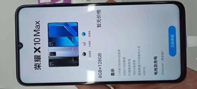 Honor X10 Max, smartphone-ul cu ecran uriaș de 7.09 inch apare într-o fotografie hands-on; Lansarea are loc mâine