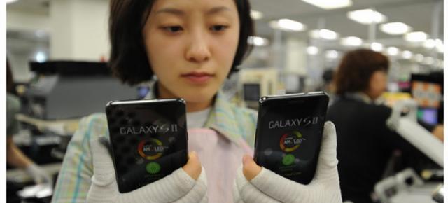 Samsung Galaxy S II este livrat acum cu Android 4.0 Ice Cream Sandwich