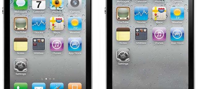 Următorul iPhone va avea display widescreen de 3.95 inch?!
