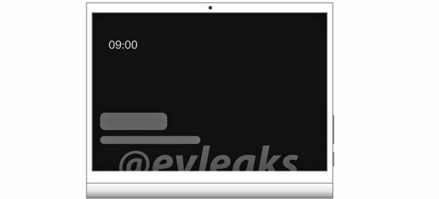 Următoarea tabletă Lenovo se va numi Yoga X și va putea fi utilizată pe post de display secundar