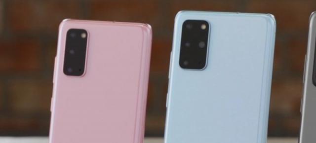 Samsung Galaxy S20 Lite are dezvăluite noi dotări online: ecran de 120 Hz, certificare IP68 + altele