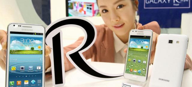 Samsung Galaxy R Style lansat În Coreea de Sud