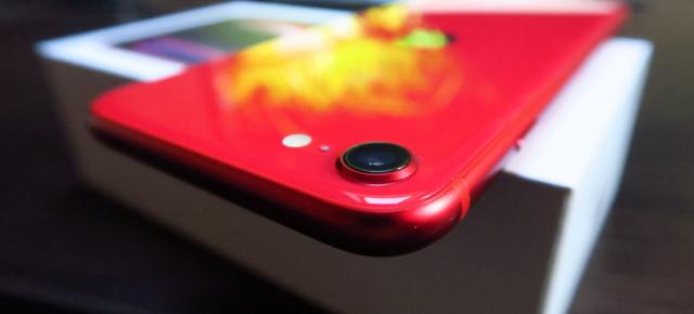 Apple iPhone SE (2020): Camera singulară, prădător alfa în 2020