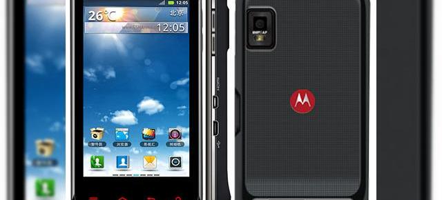 Motorola XT760 - smartphone dual-core cu Android ce a debutat În China