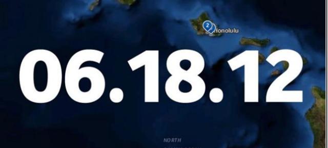 Ce prezintă Nokia/Microsoft/Verizon pe 18 iunie?! Avem o parte a misterului! (Video)