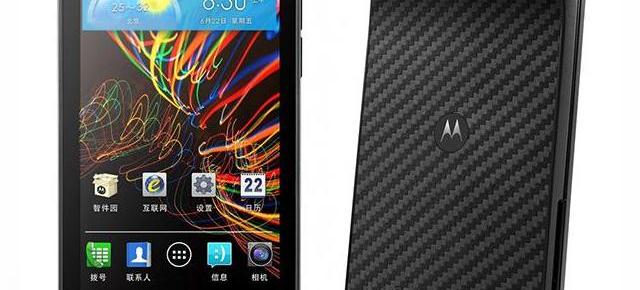 Un nou Motorola RAZR: V XT889 vine În China, cu Android 4.0 preinstalat