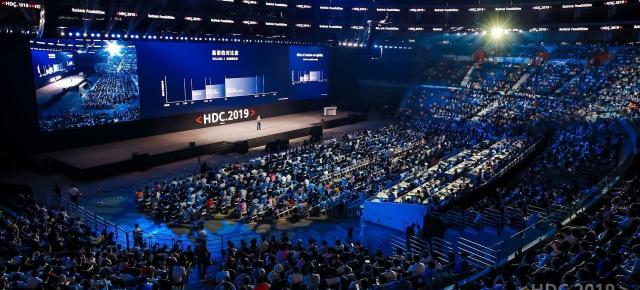 1.6 milioane de dezvoltatori contribuie la dezvoltarea serviciilor/aplicaţiilor mobile Huawei; Ecosistemul software al companiei are 700 milioane de utilizatori