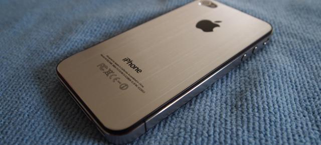 iPhone 5 / noul iPhone - reloaded la nivel de așteptări și zvonuri