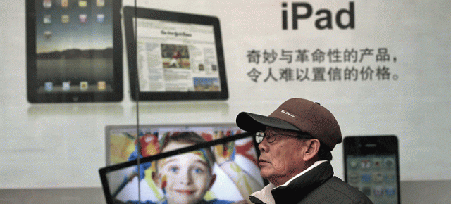 Apple rezolvă problemele din China cu trademark-ul asupra numelui iPad; Plătește 60 de milioane de dolari celor de la Proview!