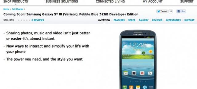 Samsung Galaxy S III disponibil acum În varianta pentru dezvoltatori (32GB, Pebble Blue)