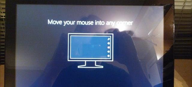 Cum dorește Microsoft să educe publicul În folosirea Windows 8?