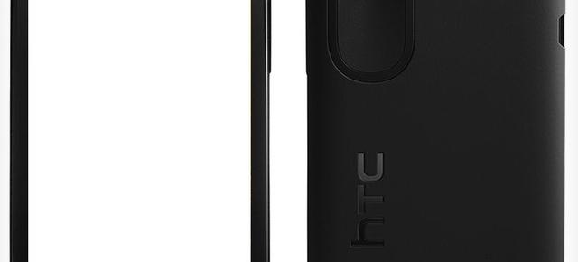 Prototip HTC cu design original Își face apariția pe web, pare a fi un urmaș pentru HTC One V