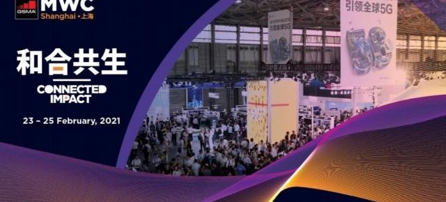 MWC Shanghai 2021 se va desfășura cu public, dând speranţă pentru un MWC normal la Barcelona