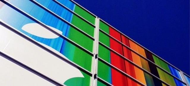 Bannerul colorat Apple de pe clădirea Yerba Buena ar putea ascunde indicii despre iPhone 5 și ecranul său