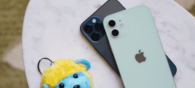 BOE Display a livrat către Apple primele panouri OLED pentru iPhone 12 și iPhone 12 Pro