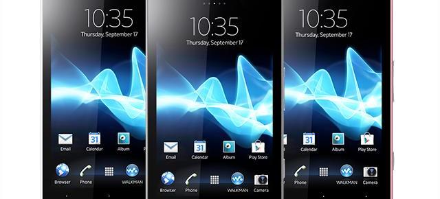 Sony Xperia SL debutează În oferta magazinelor de specialitate din România