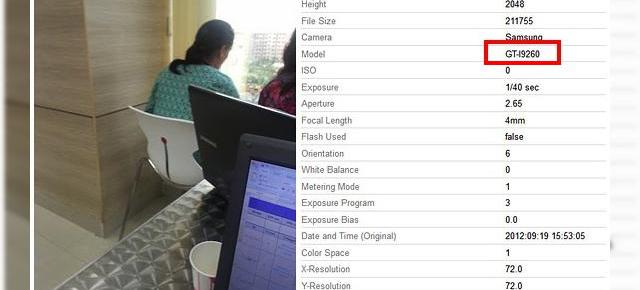 Fotografie făcută cu Samsung Galaxy Nexus 2?