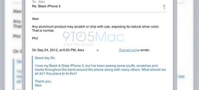 Apple răspunde la scandalul cu zgârieturile carcasei lui iPhone 5; Iată presupusul email de la Phil Schiller!