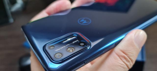 Motorola Moto G9 Plus: Hardware midrange de început de 2020