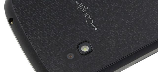 LG Nexus 4 ar putea fi anunțat oficial pe 29 octombrie, conform unui mare ziar din Franța